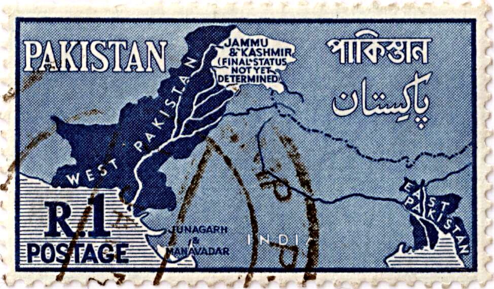 Pakistan Stamp